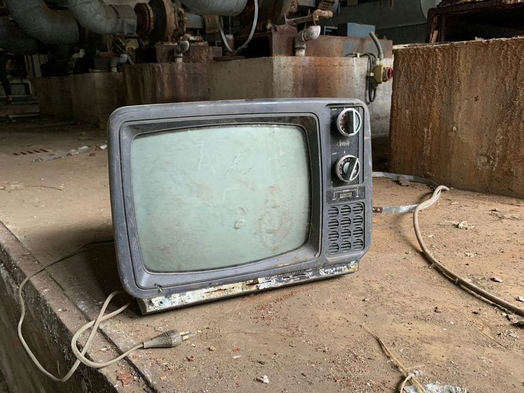 Emerald Vision TV 11